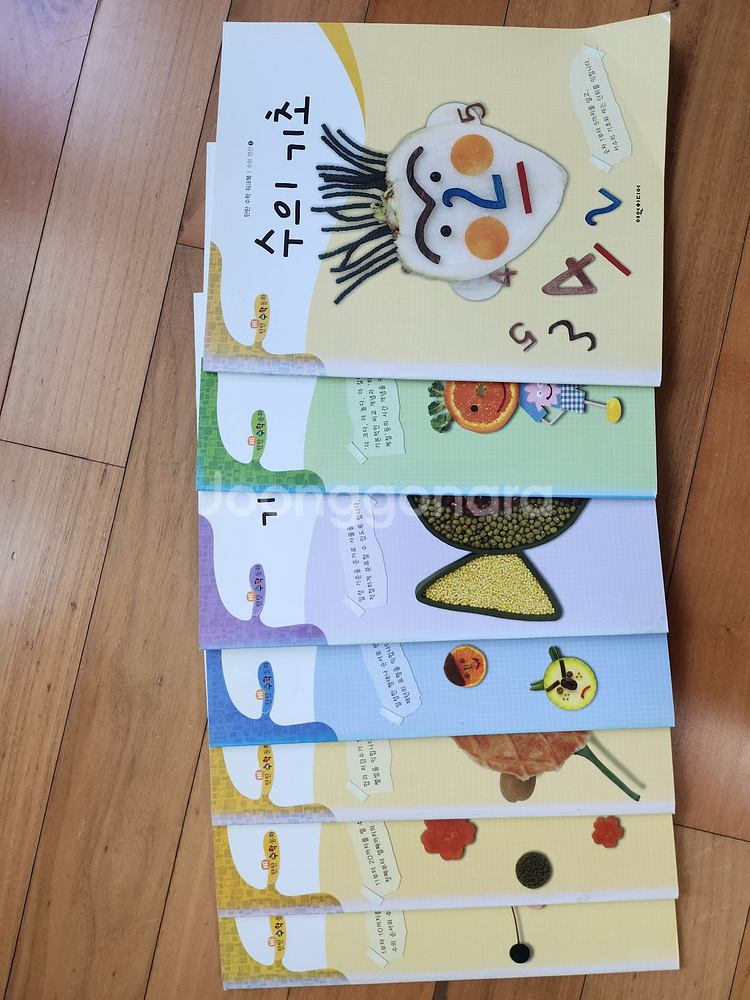 탄탄수학동화 72권 + 5권 +워크지--2