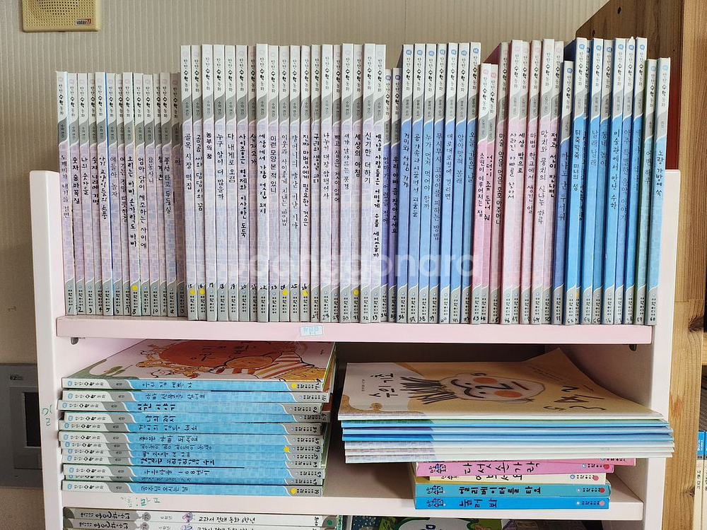 탄탄수학동화 72권 + 5권 +워크지--1