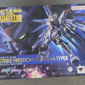 메탈로봇혼 스트라이크 프리덤 건담 2식