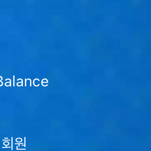 하얏트 포인트 판매합니다. (10,662)