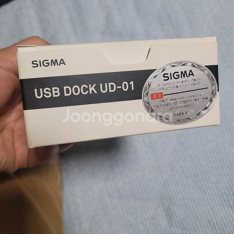 니콘용 시그마독 ud-01--1