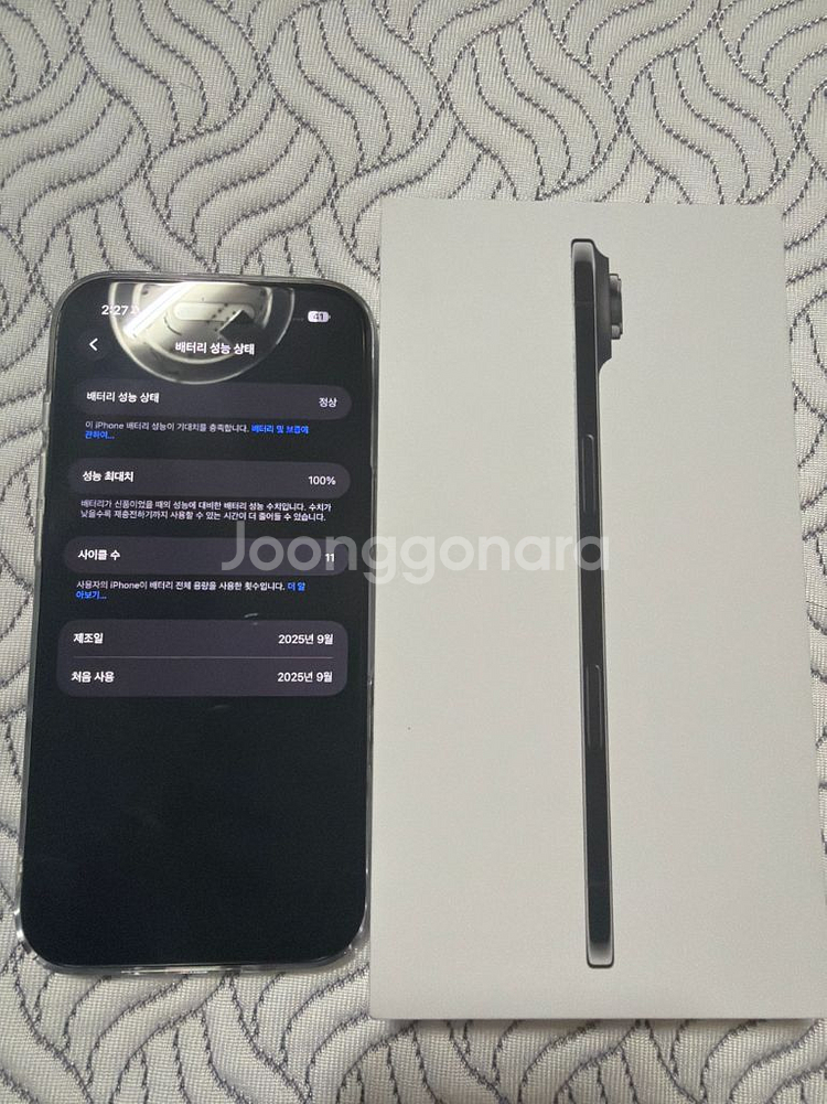아이폰 에어 256 블랙--0