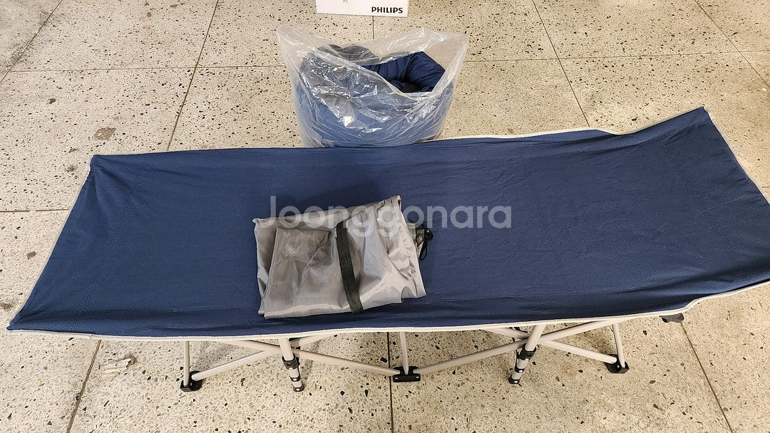 야전침대--1