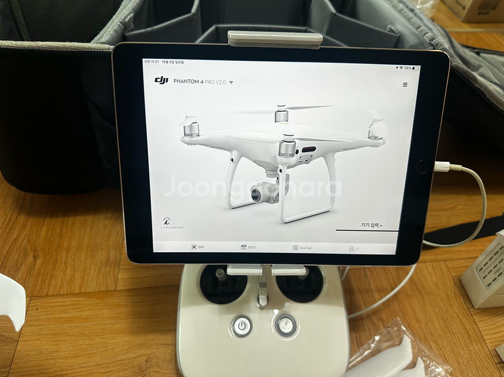 DJI 팬텀4 프로 V2.0 +아이패드 에어2--0