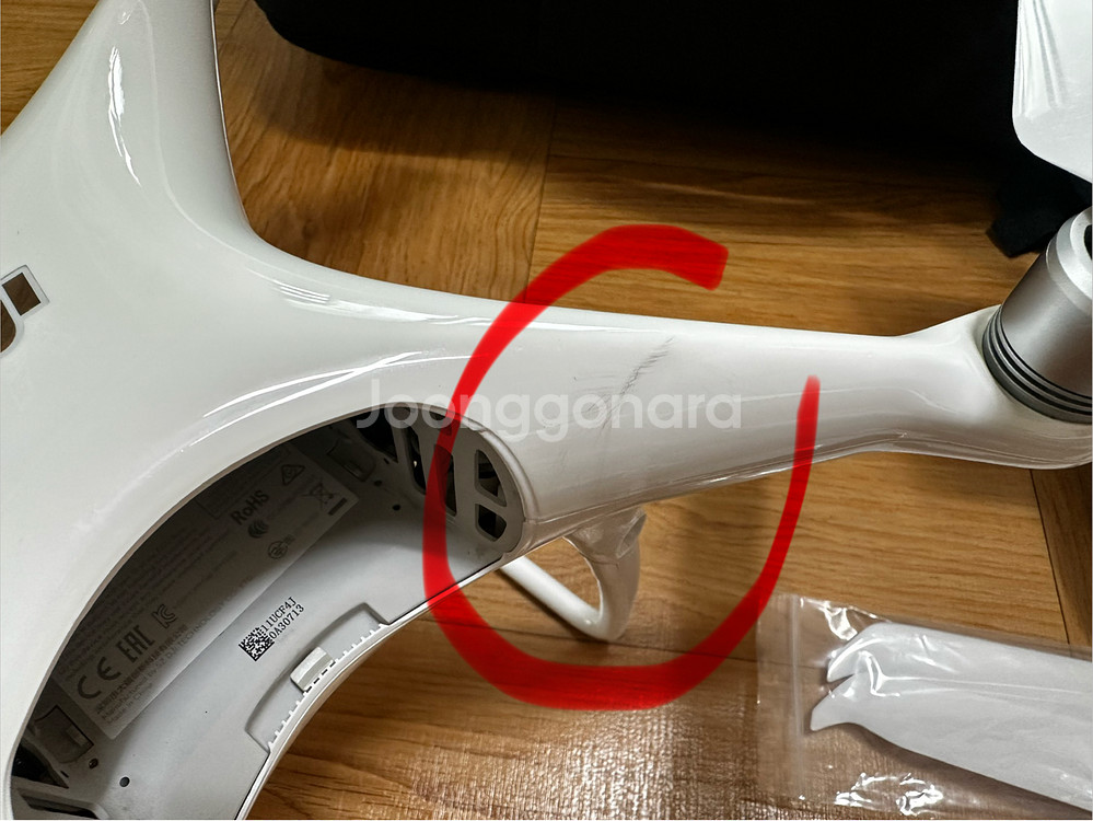 DJI 팬텀4 프로 V2.0 +아이패드 에어2--7