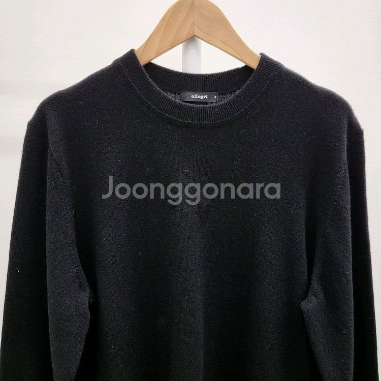 알레그리 캐시미어 니트 24fw--1