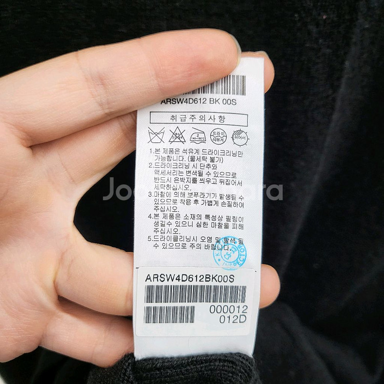 알레그리 캐시미어 니트 24fw--7