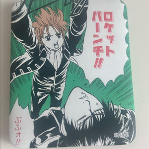 은혼 중프샵 명대사 캔뱃지 오키타 소고 히지카타 긴토키