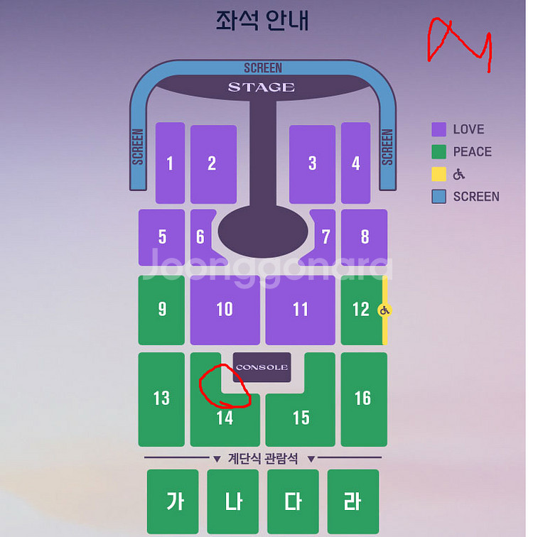 (최저가) 임영웅 대전 콘서트 (금/일) 2자리연--0