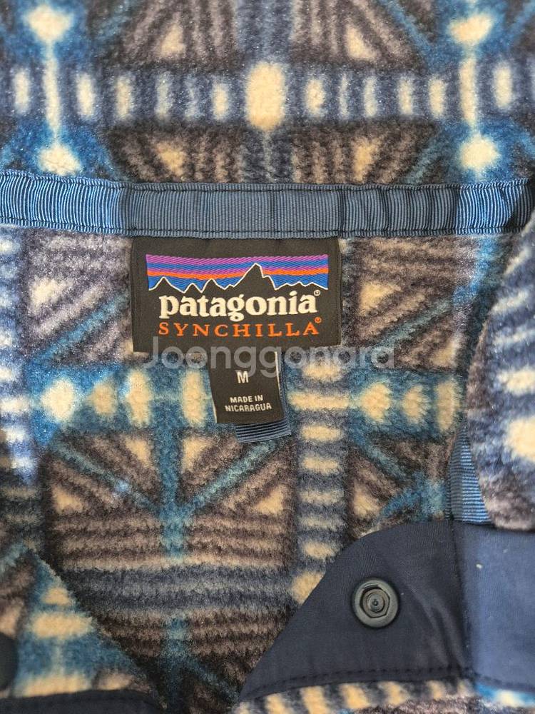 23s 파타고니아 신칠라 스노우 빔--1