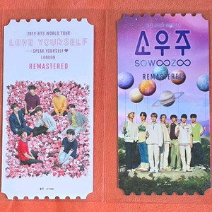 bts 방탄소년단 movie week 오리지널티켓 오티