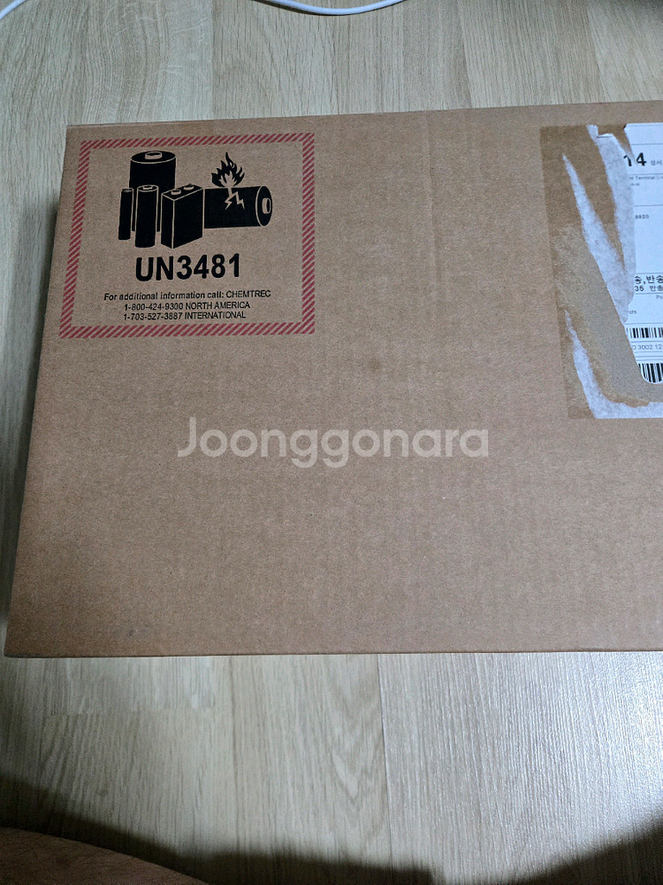 맥북에어 m1 8g 256--5