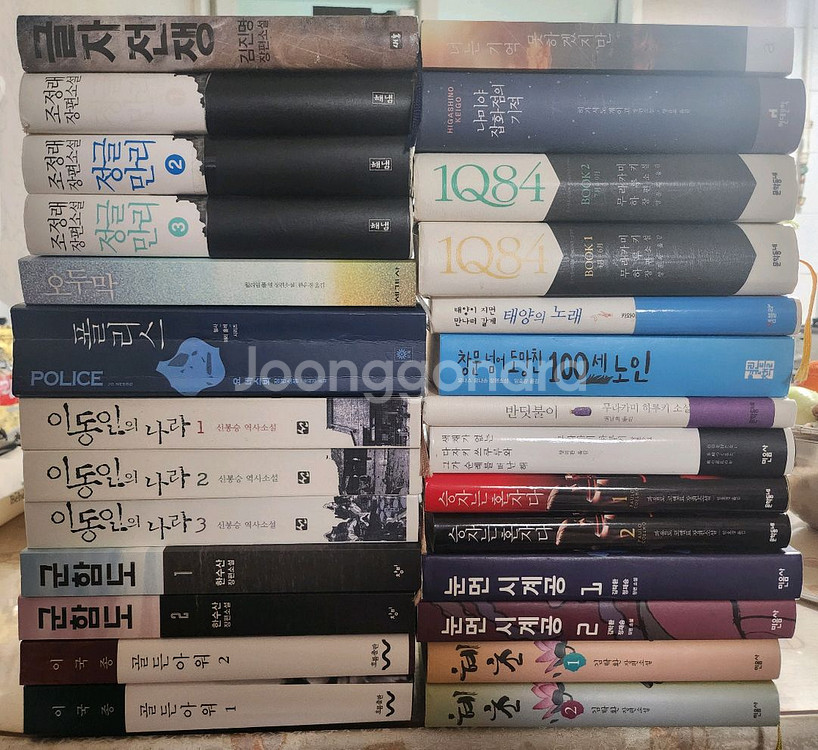 여러종류 소설책 27권--0