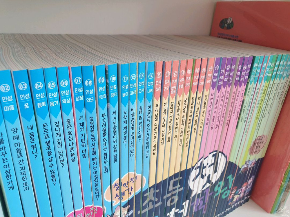 초등 첫 인문철학왕 전집(40권),독후활동지 10권--1