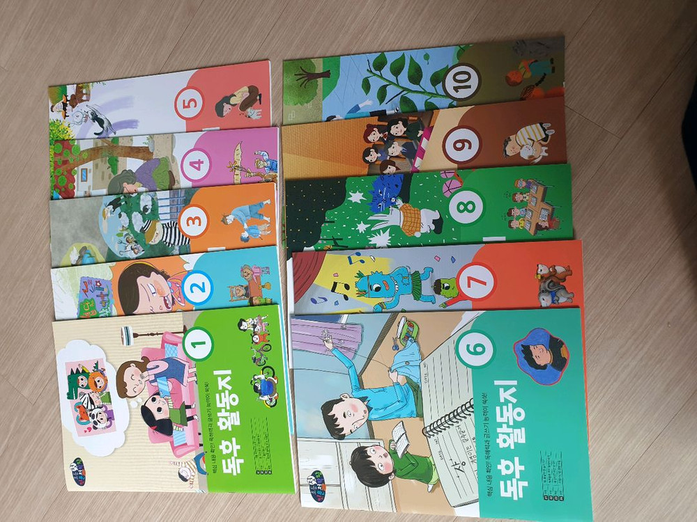 초등 첫 인문철학왕 전집(40권),독후활동지 10권--2