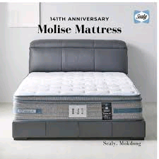 (삽니다) 씰리 140, 141 저렴히 구매해봅니다