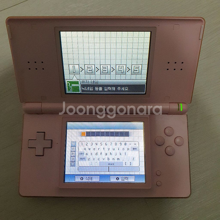 닌텐도 ds lite 게임기--4