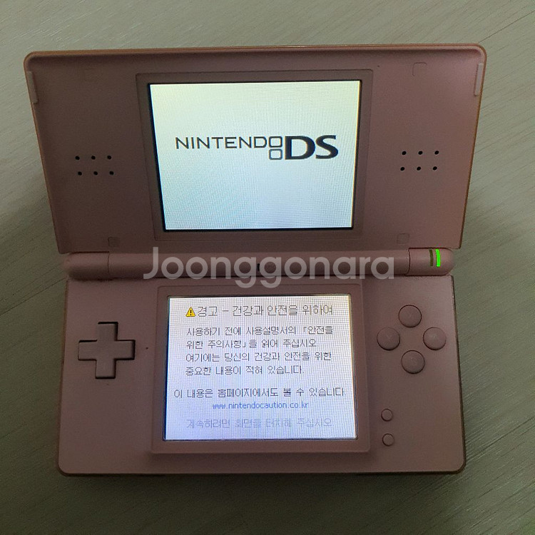 닌텐도 ds lite 게임기--5