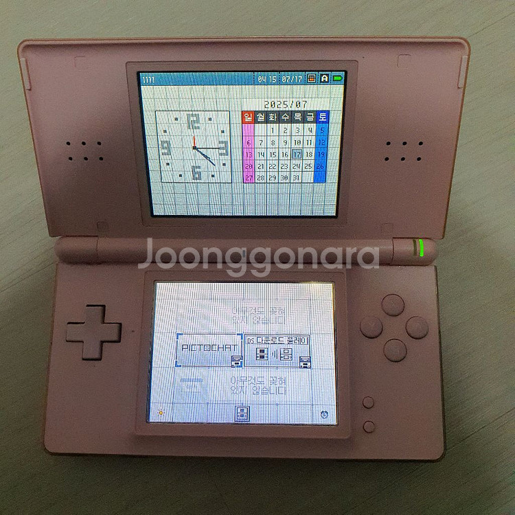 닌텐도 ds lite 게임기--6