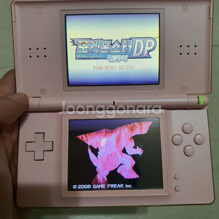 닌텐도 ds lite 게임기--7