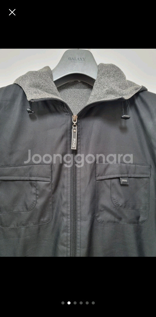 PING 핑 골프 바람막이 자켓--1