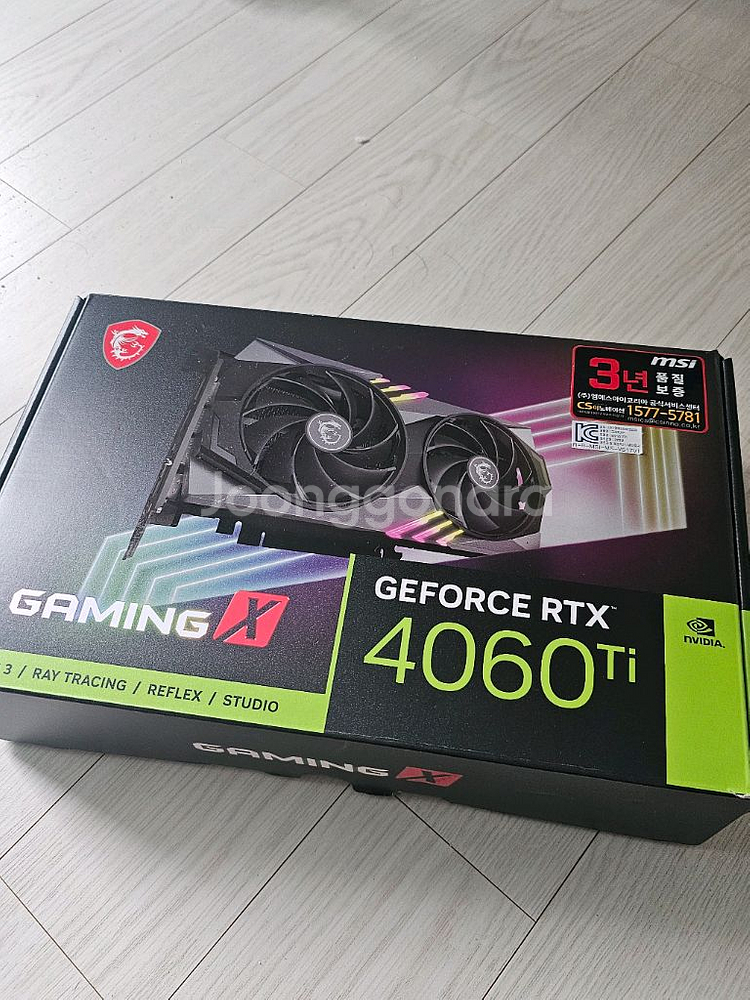 msi rtx 4060ti 16gb--0