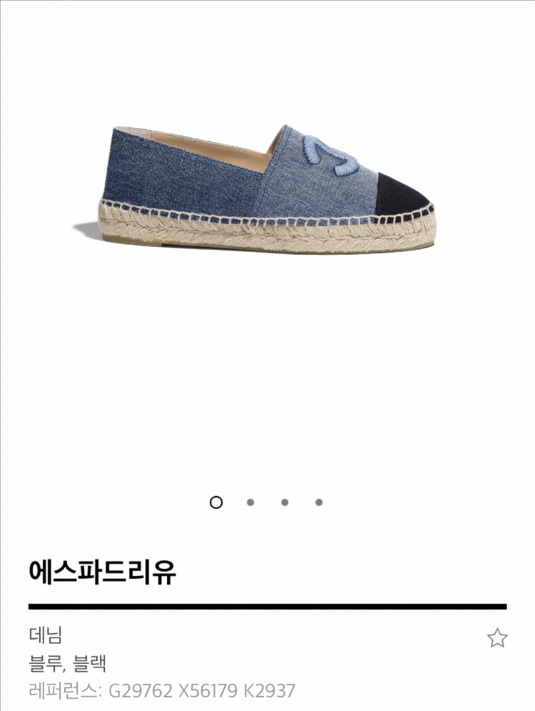 CHANEL 샤넬 데님 에스파듀--0