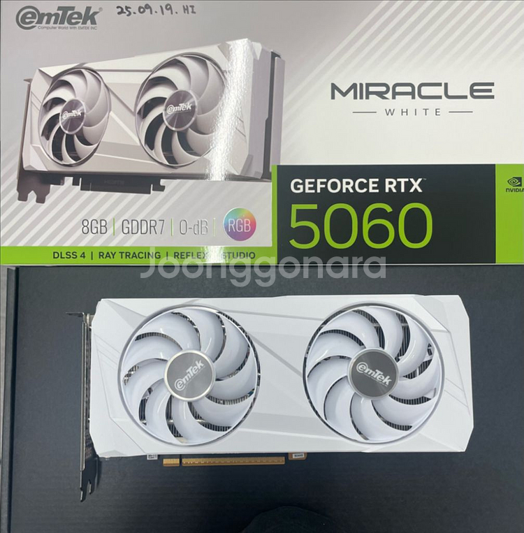 (완제품)14600K5060 게이밍 컴퓨터--7