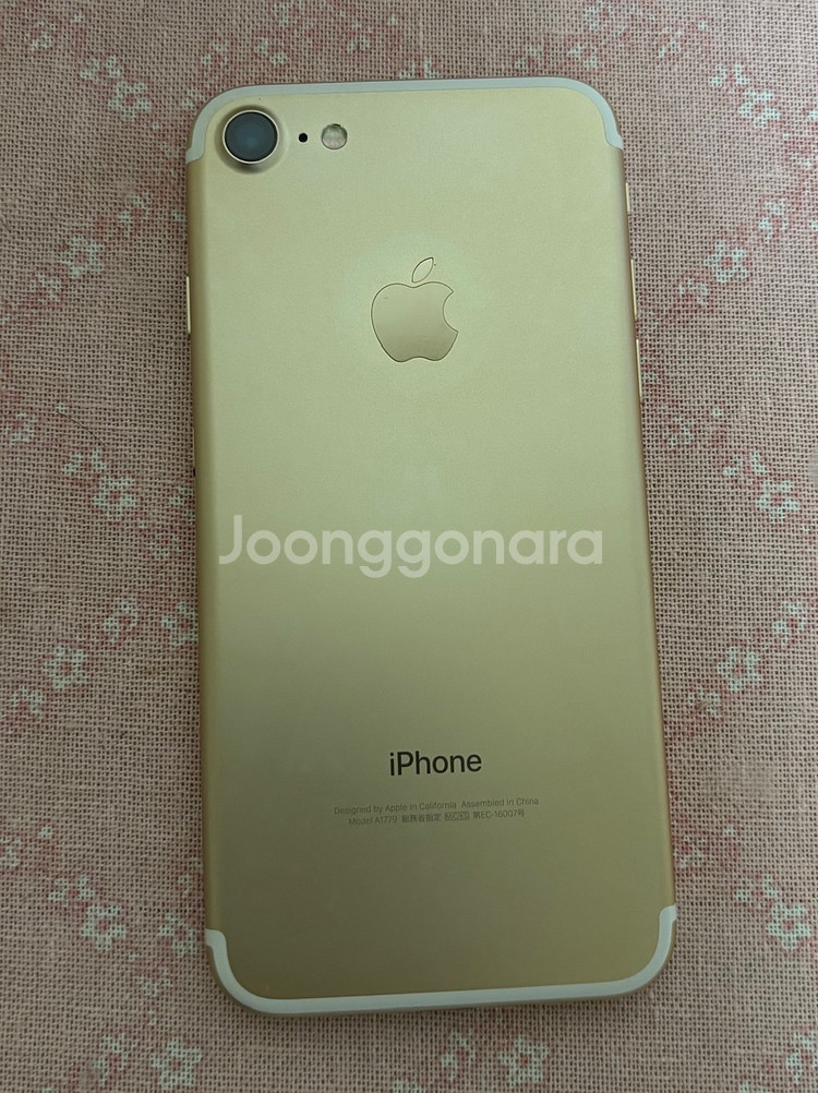 아이폰7 128기가 골드--0