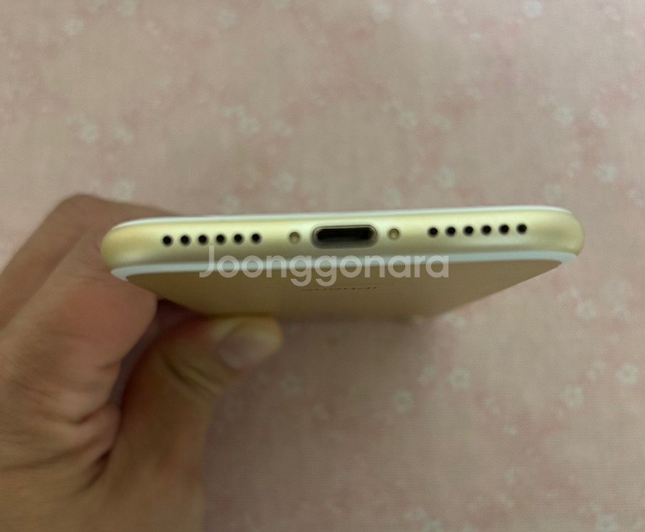 아이폰7 128기가 골드--5