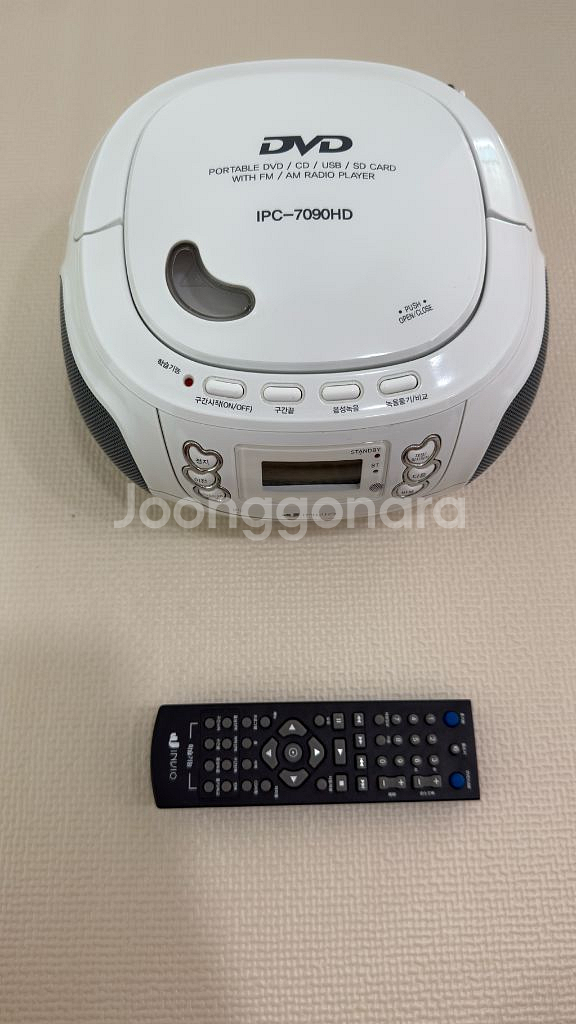 인비오 DVD 플레이어 INVIO IPC-7090HD--0