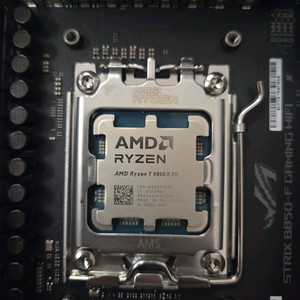 9800x3d 판매합니다.