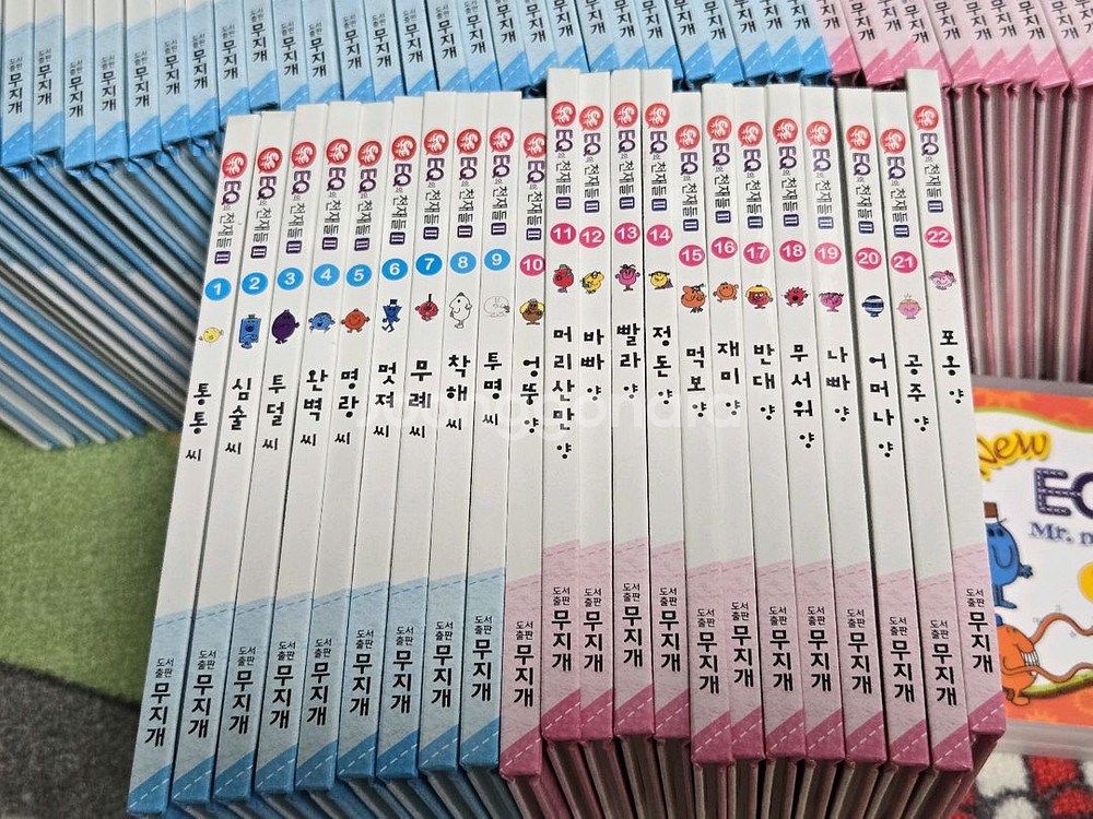 EQ의 천재들 82권 + DVD + 세이펜--3