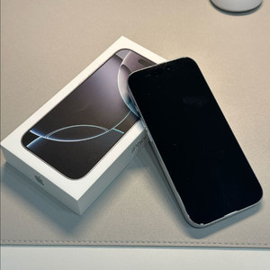 아이폰16프로 128 안전결제