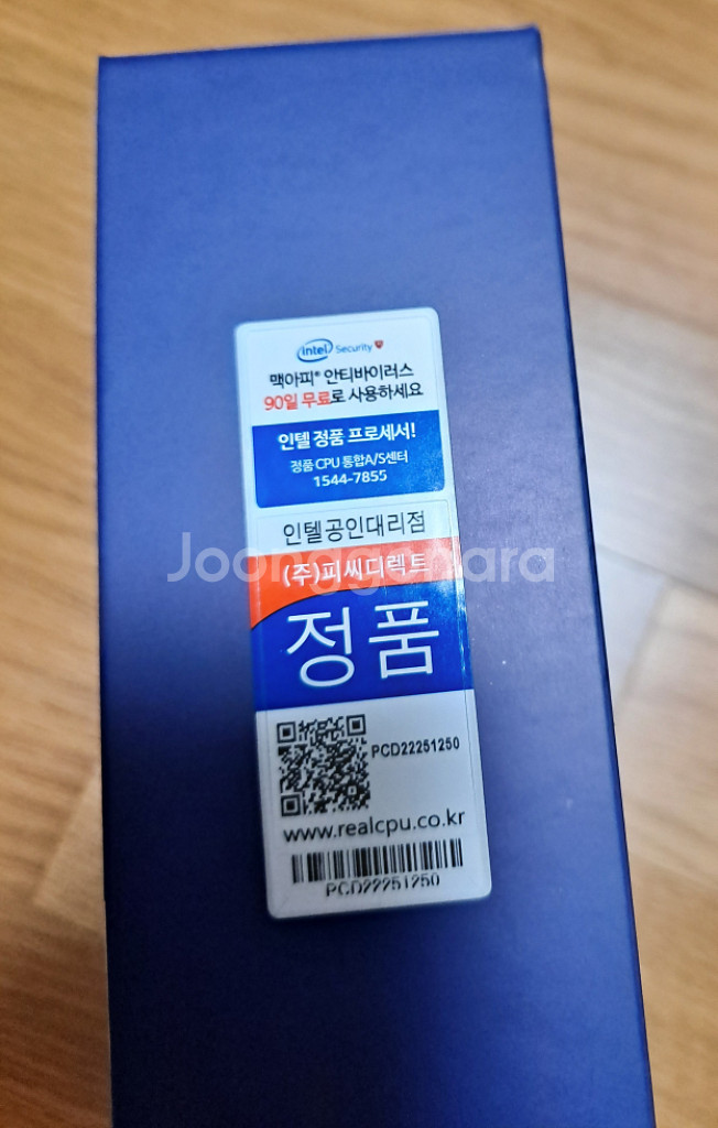 인텔 i9 13900K CPU 단품 혹은 보드셋--1