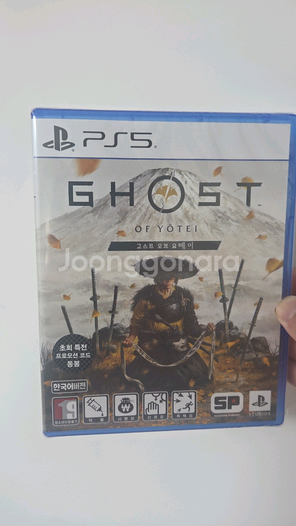 ps5 고스트오브요테이 초회판 부산--0