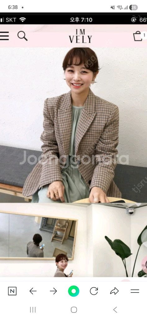 임블리 빈티지 췍췍체크자켓 (핑크베이지)--1