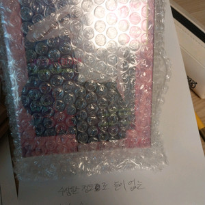 [단순개봉] 체인소맨 레제 스페셜 에디션
