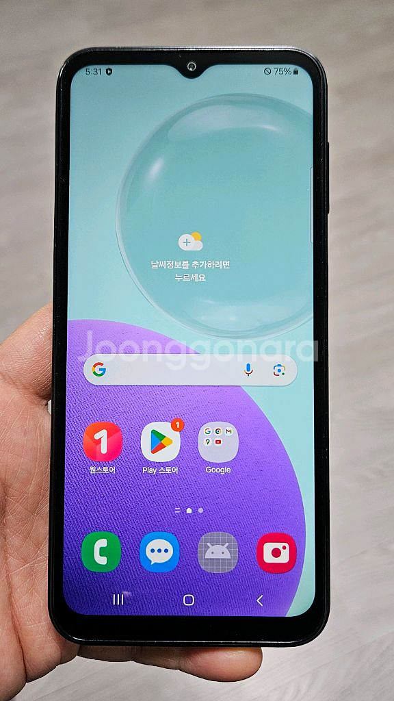 갤럭시 점프3 블랙 128GB 싸게 팝니다.--0