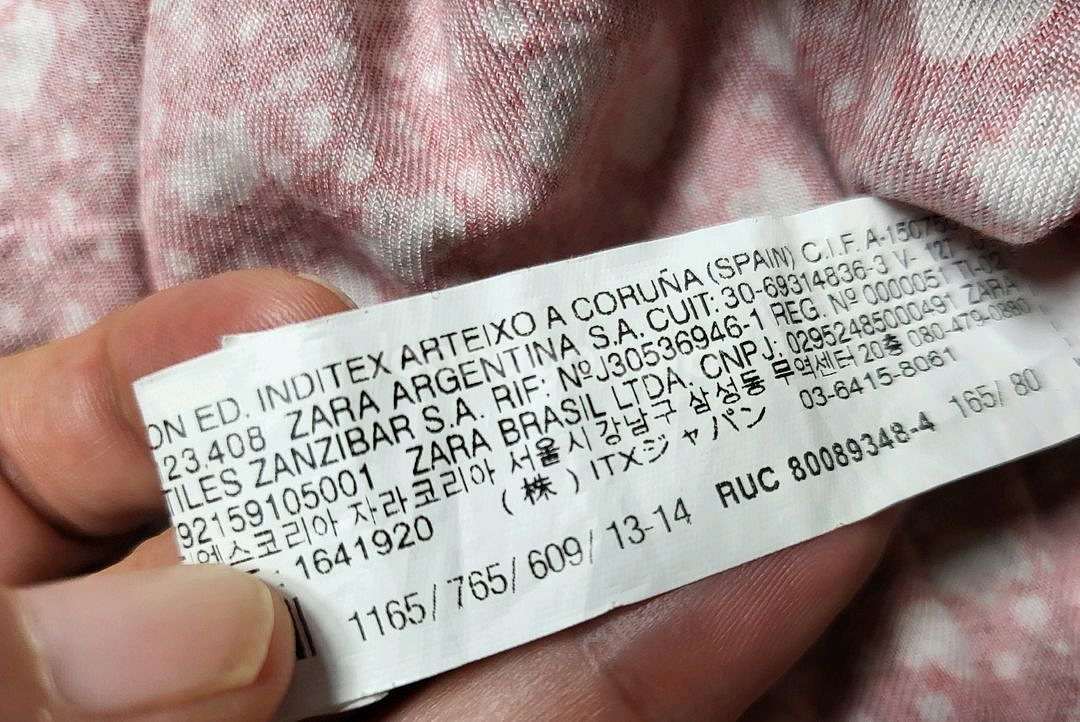 자라키즈 13~14세사이즈 레드 플라워 롱 원피스--2