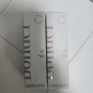더젤본더 이미지