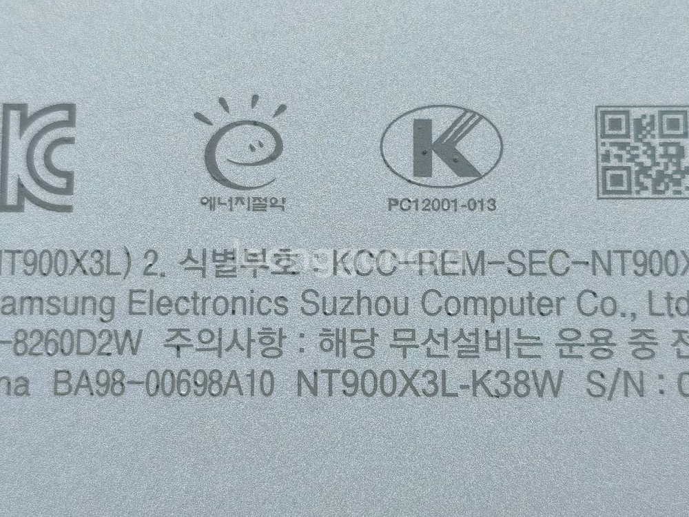 [부품용, 삼성 6세대] i3-6100u, 램8--3