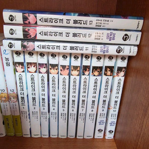 스트라이크 더 블러드 1~13 소설 라노벨