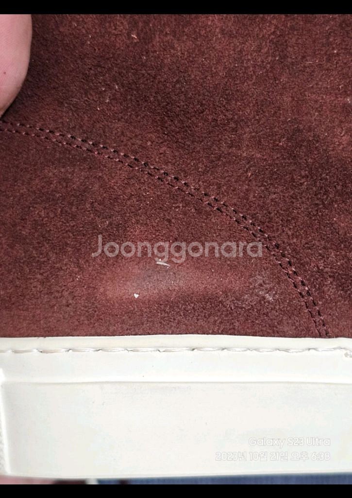 커몬 프로젝트 38--4