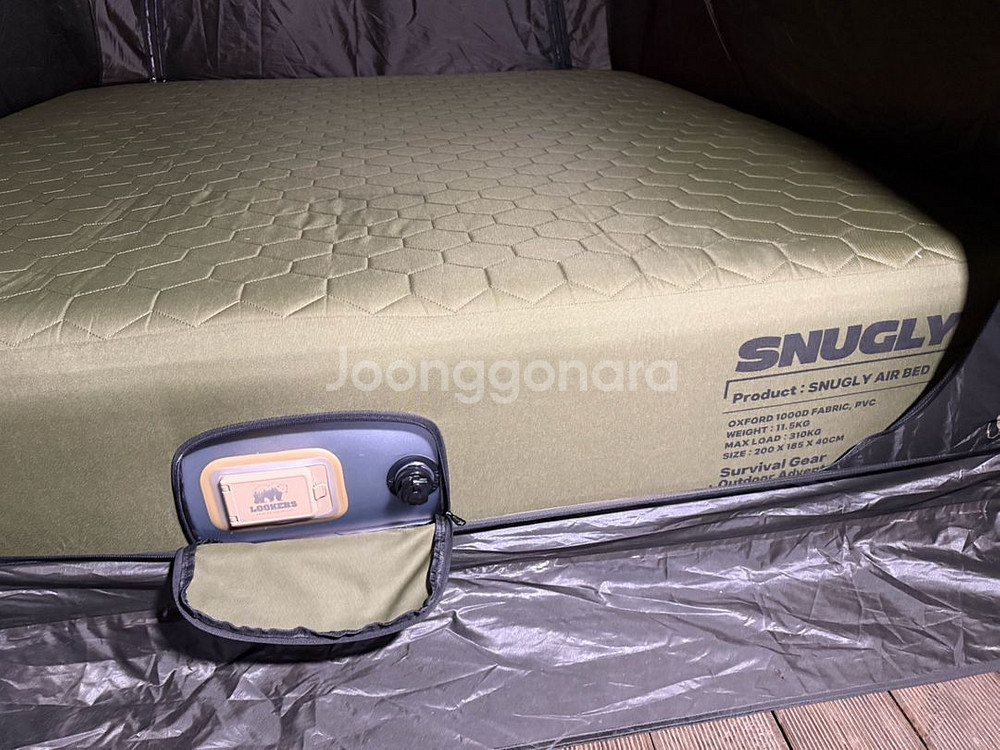 루커스 스너글리 에어매트 슈퍼더블 40cm--0