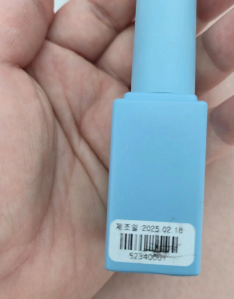 캣워크 대용량 탑젤 미개봉새상품 이미지