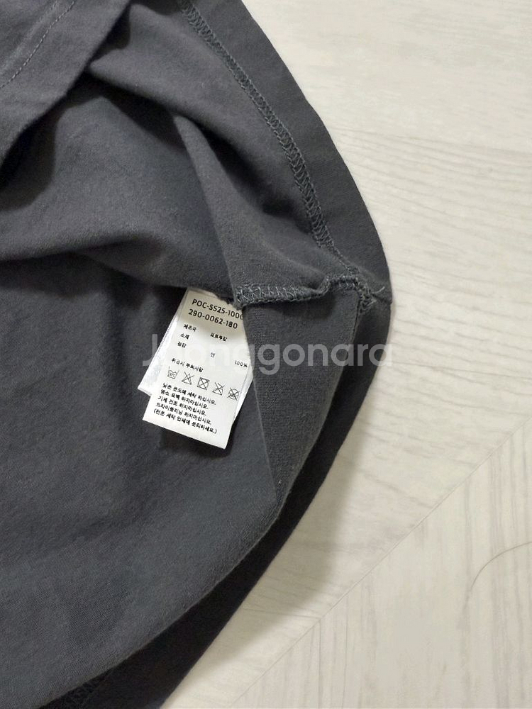 patta 반팔 티셔츠 판매합니다.--3