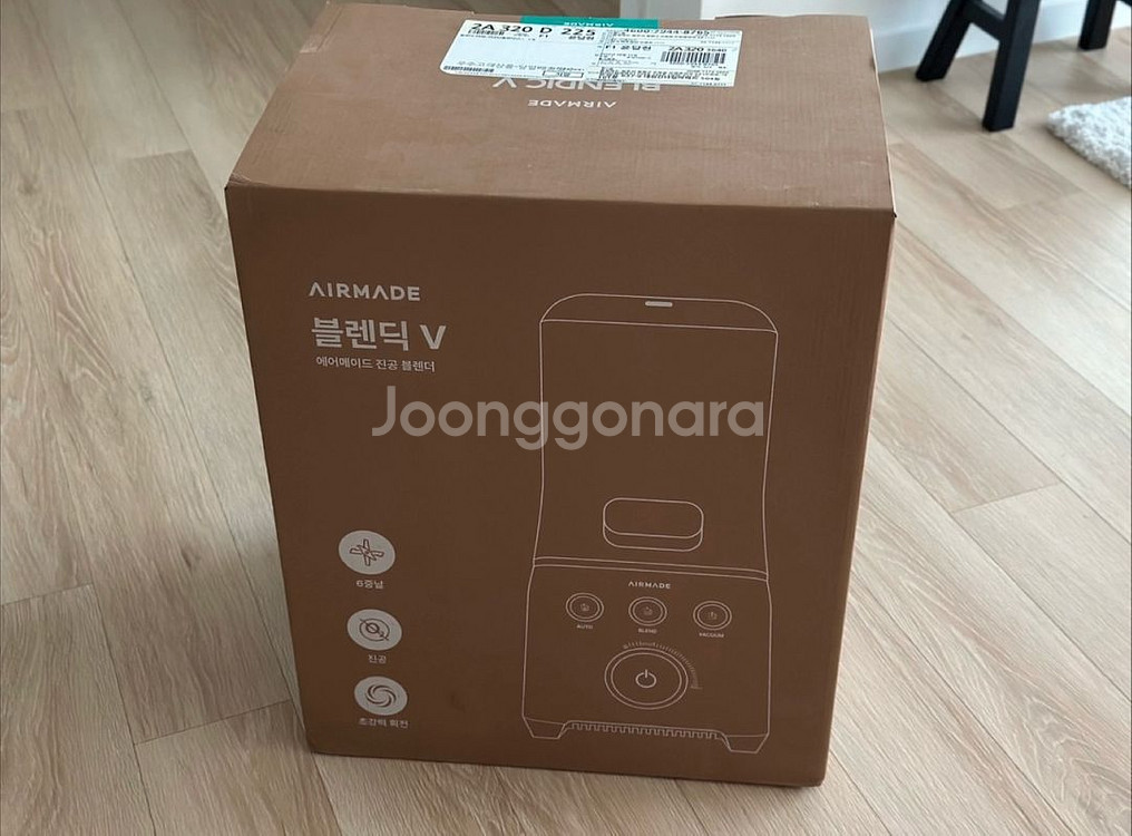 에어메이드 초고속 진공블렌더 블렌딕V 350V (촬영용--1