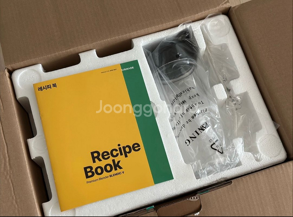 에어메이드 초고속 진공블렌더 블렌딕V 350V (촬영용--3