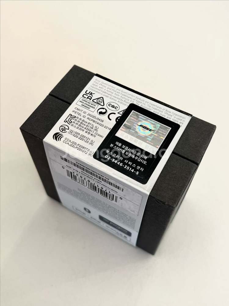 새상품 보스 QC 콰이어트 이어버드2 화이트,블랙--2
